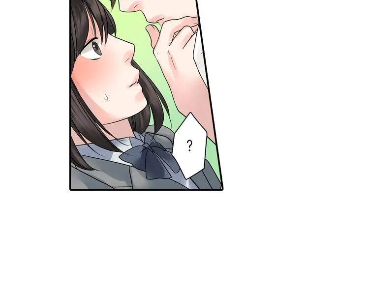 第5话 敌人出现？ 第40页