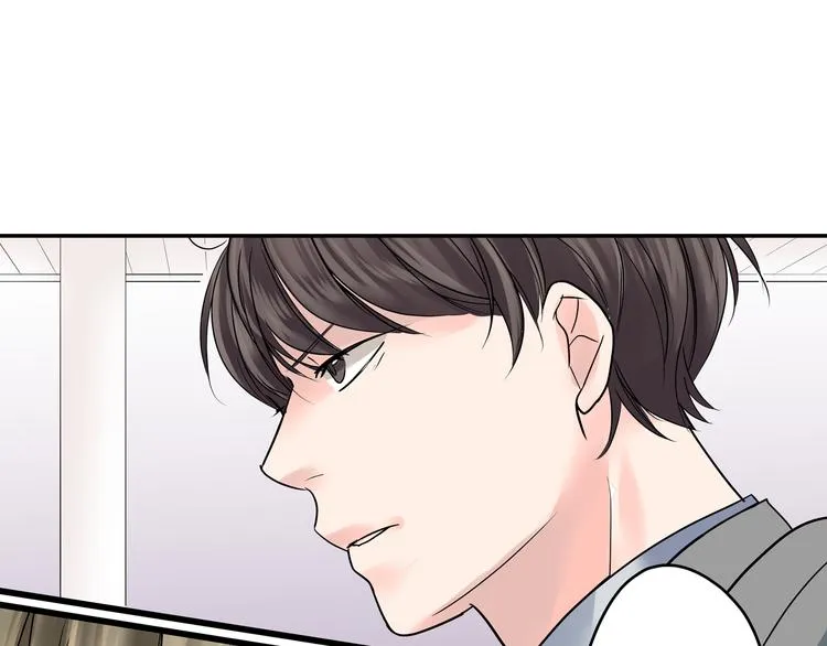 第5话 敌人出现？ 第89页