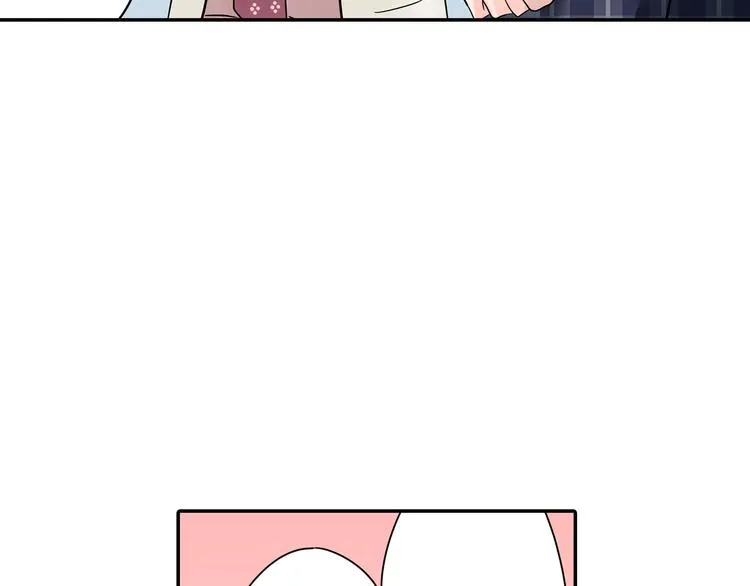 第6话 初次心动？ 第8页