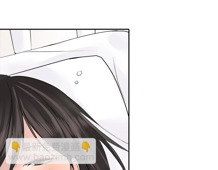 第6话 初次心动？ 第20页