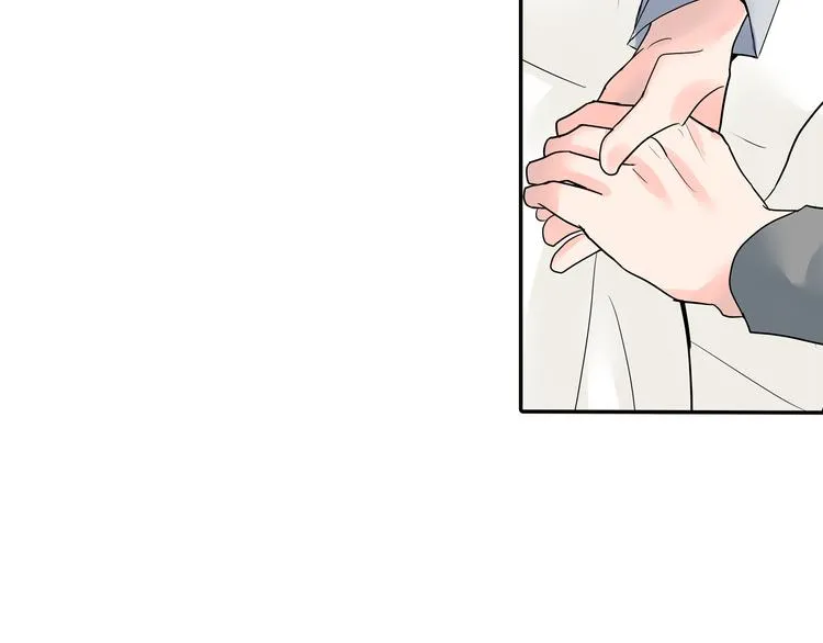 第6话 初次心动？ 第22页