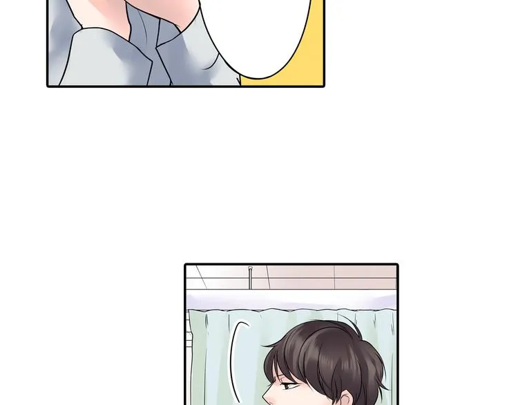 第6话 初次心动？ 第42页