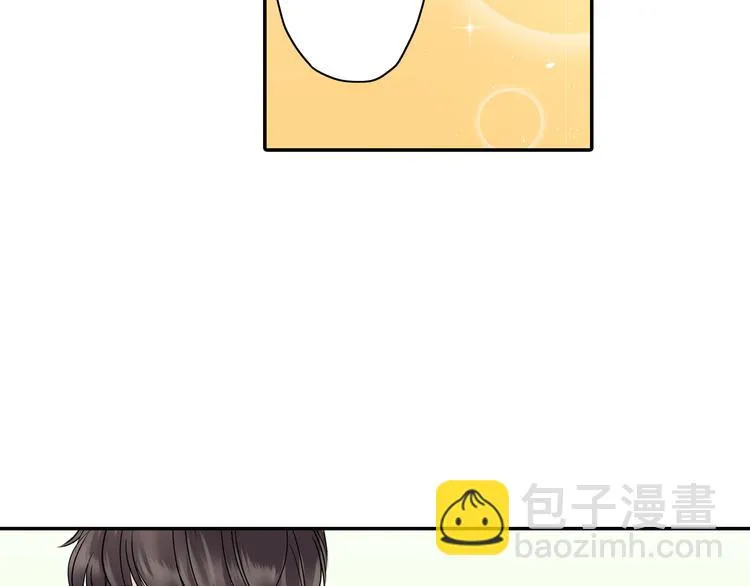 第6话 初次心动？ 第47页