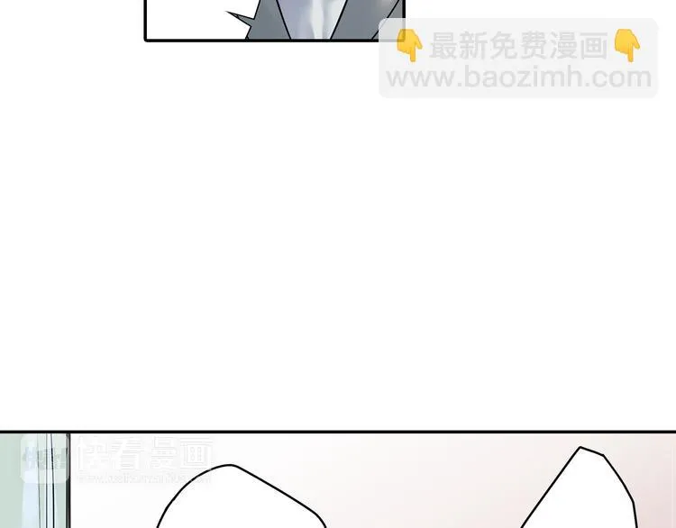 第6话 初次心动？ 第51页