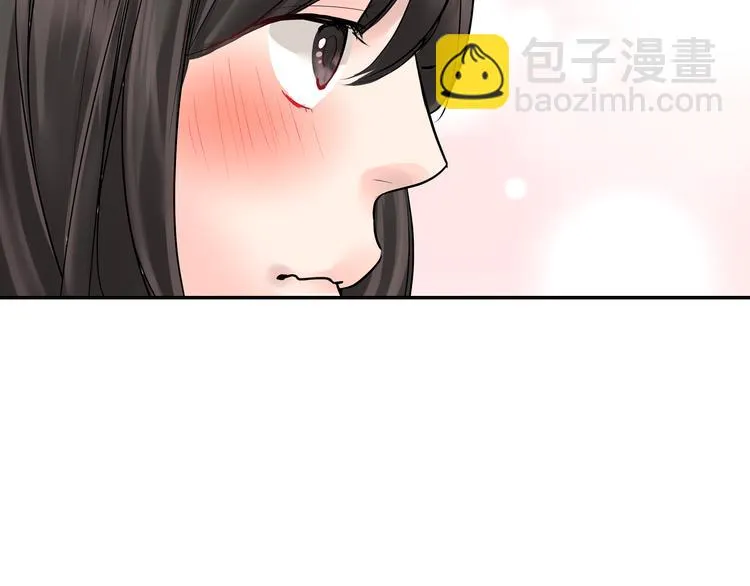 第6话 初次心动？ 第56页