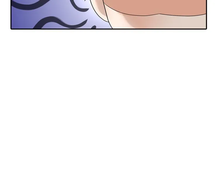 第8话 突袭犯规 第6页