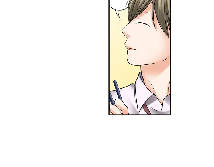 第8话 突袭犯规 第23页