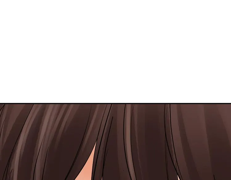 第8话 突袭犯规 第80页