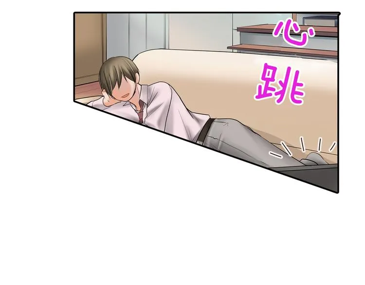 第8话 突袭犯规 第86页