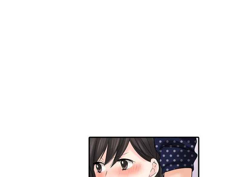 第9话 同床异梦 第19页
