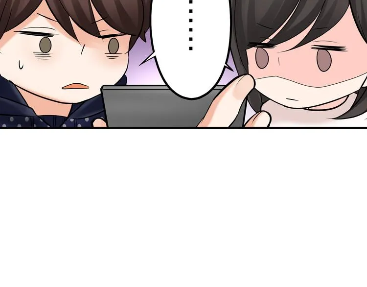 第9话 同床异梦 第78页