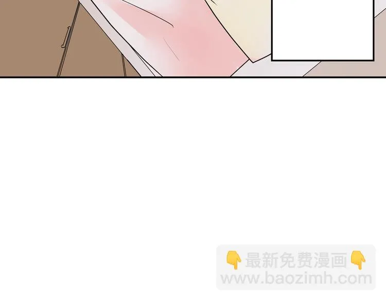 第10话 小鹿乱撞 第6页