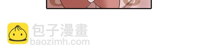 第10话 小鹿乱撞 第22页