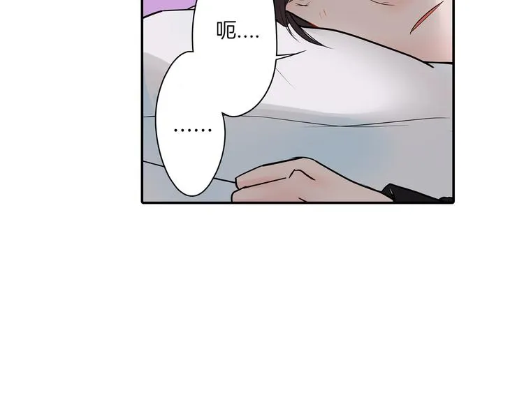 第10话 小鹿乱撞 第27页