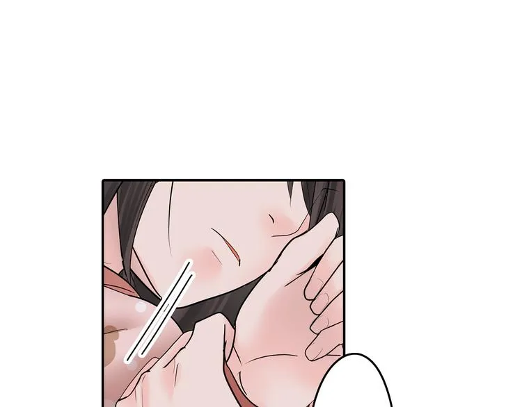 第10话 小鹿乱撞 第37页