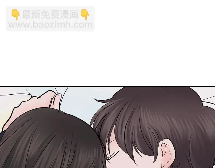 第10话 小鹿乱撞 第46页