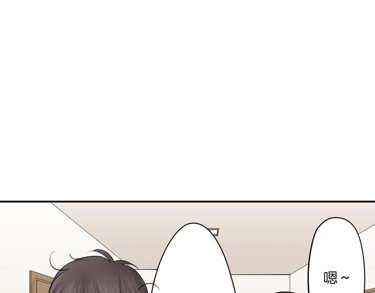 第10话 小鹿乱撞 第59页