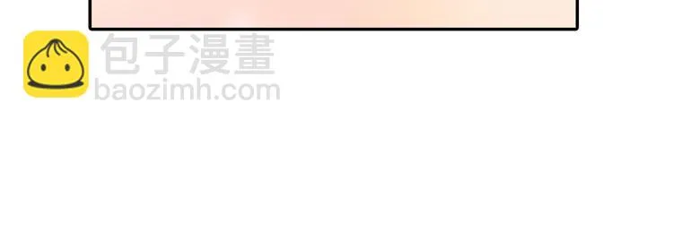 第10话 小鹿乱撞 第68页