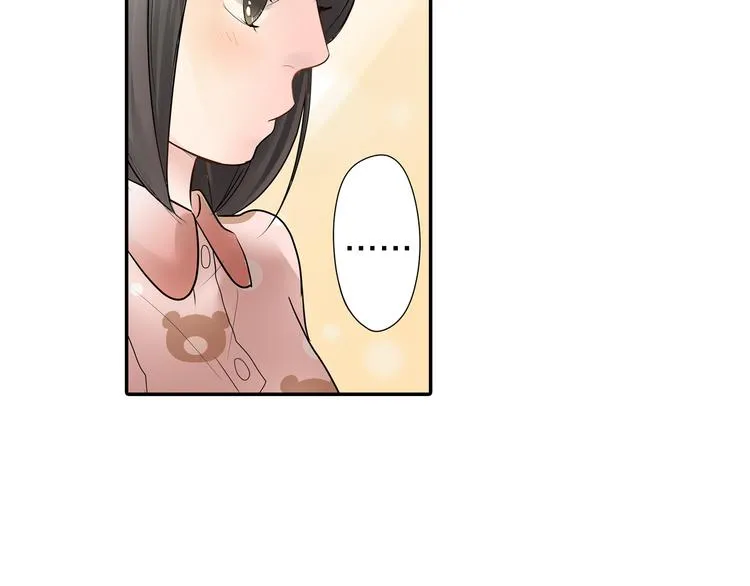 第10话 小鹿乱撞 第72页