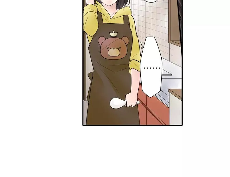 第11话 我才不是小孩子！ 第26页