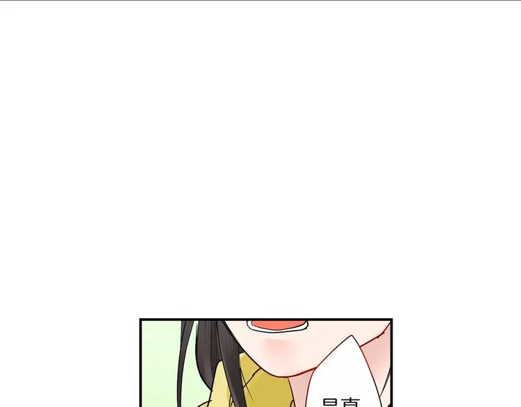 第11话 我才不是小孩子！ 第45页