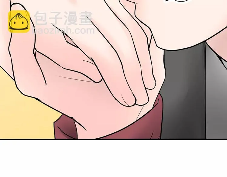第11话 我才不是小孩子！ 第49页