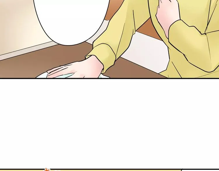 第11话 我才不是小孩子！ 第62页