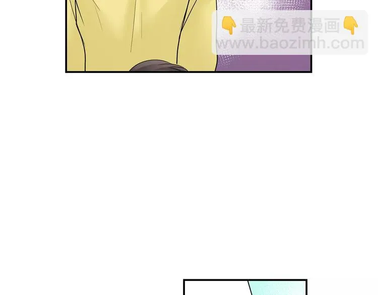 第11话 我才不是小孩子！ 第82页