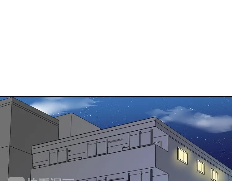 第12话 我好像生病了 第5页