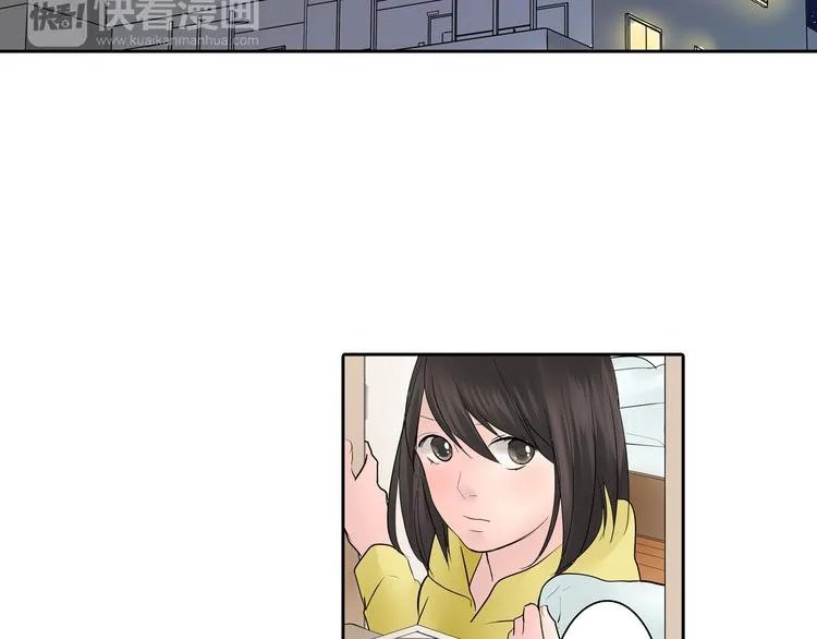 第12话 我好像生病了 第6页