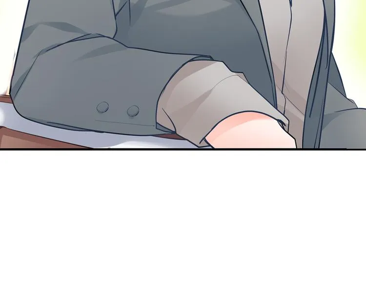 第13话 保持距离 第25页