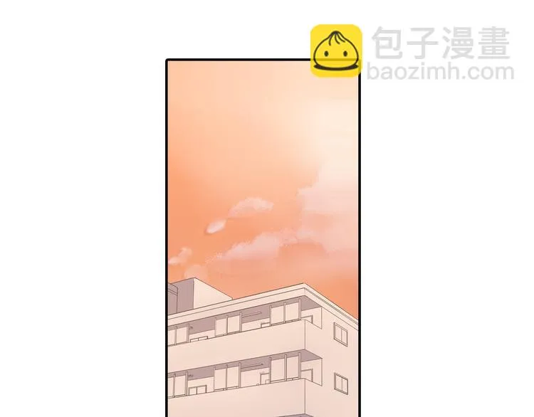 第13话 保持距离 第48页
