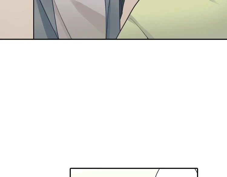 第13话 保持距离 第56页