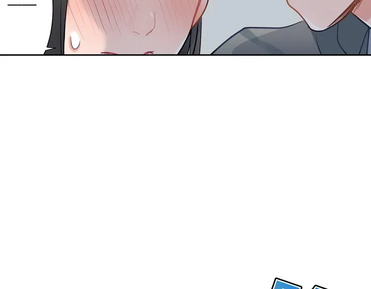 第13话 保持距离 第73页