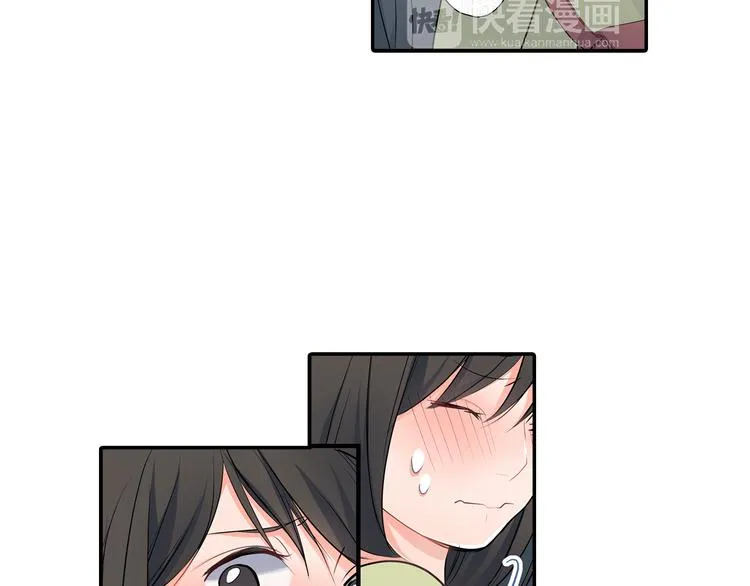 第14话 纷争 第38页