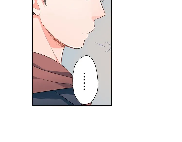 第14话 纷争 第83页