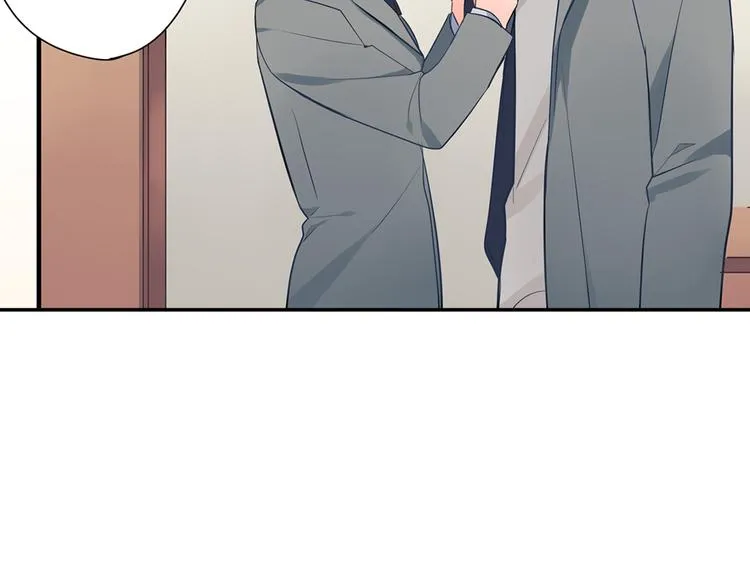 第15话 危机 第13页