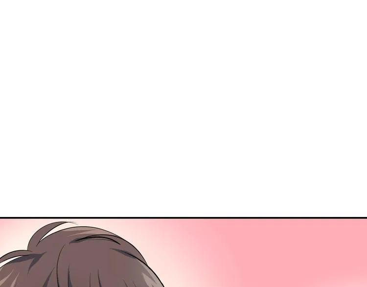第15话 危机 第26页