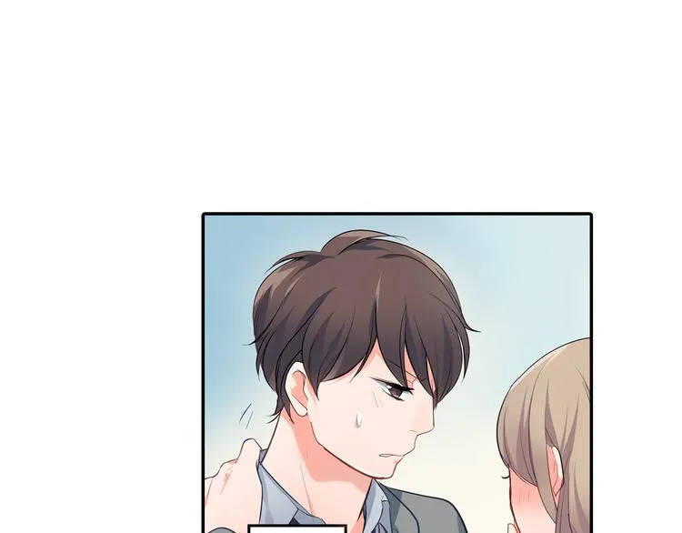 第15话 危机 第30页