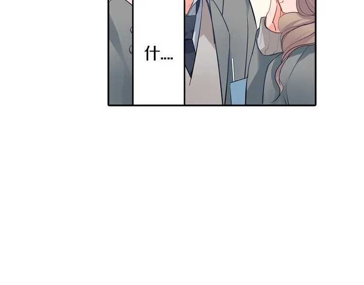 第15话 危机 第31页