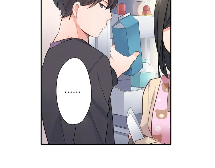 第15话 危机 第38页