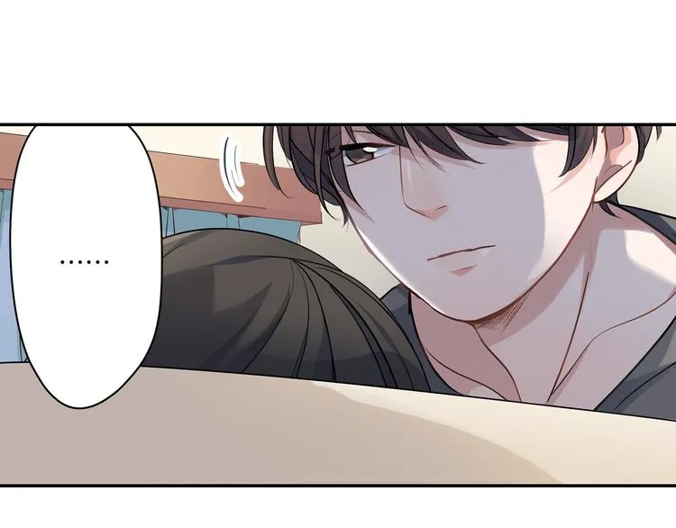 第16话 猜猜我是谁 第37页