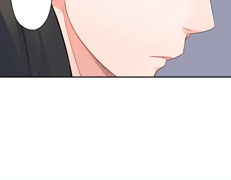 第16话 猜猜我是谁 第69页