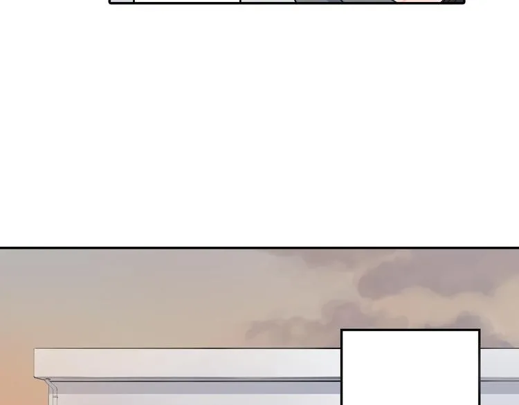 第16话 猜猜我是谁 第75页