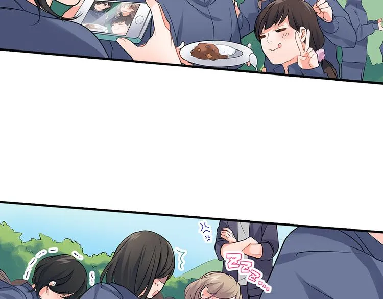 第17话 挫败感 第36页