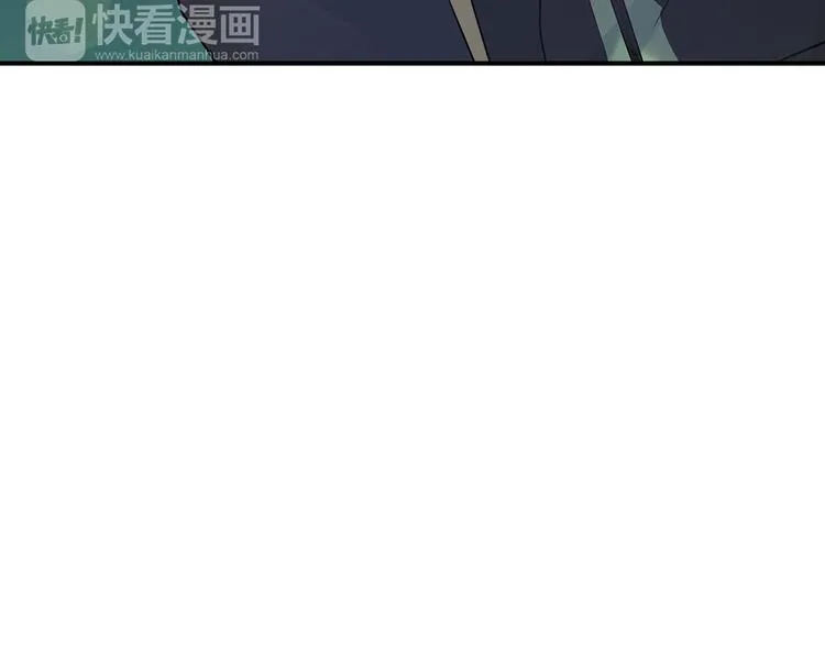 第17话 挫败感 第71页