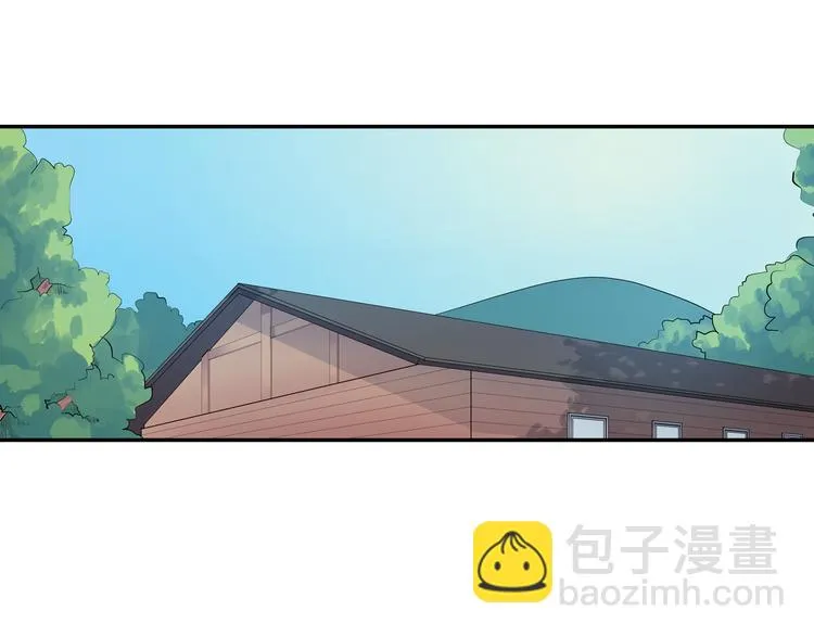 第21话 面对内心 第2页