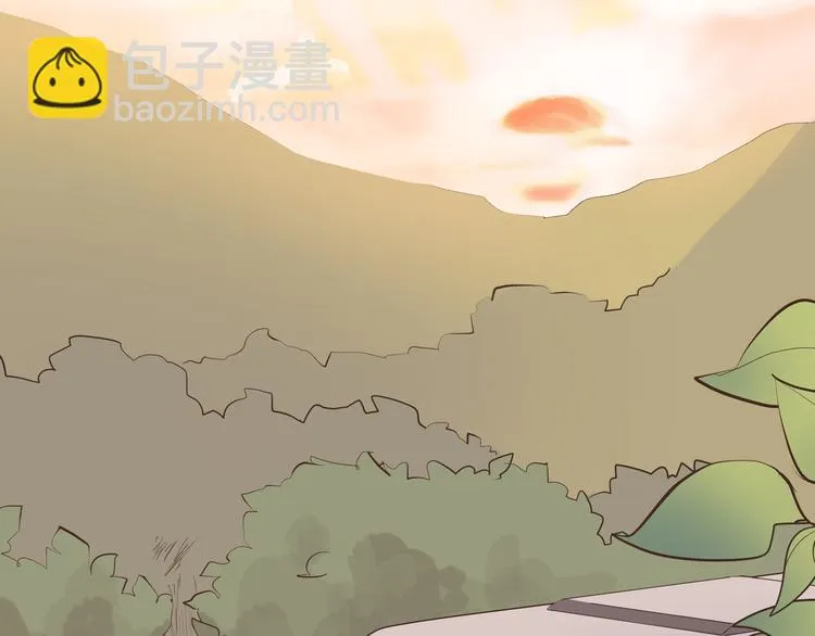 第21话 面对内心 第49页