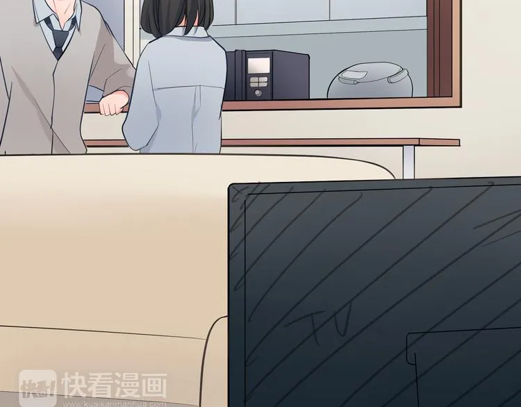 第23话 逛街遇险？！ 第7页