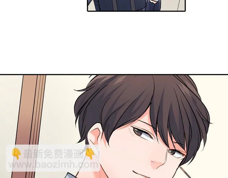 第23话 逛街遇险？！ 第10页
